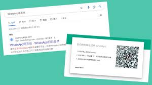 WhatsApp网页版注册(whatsapp网页版注册企业账号)